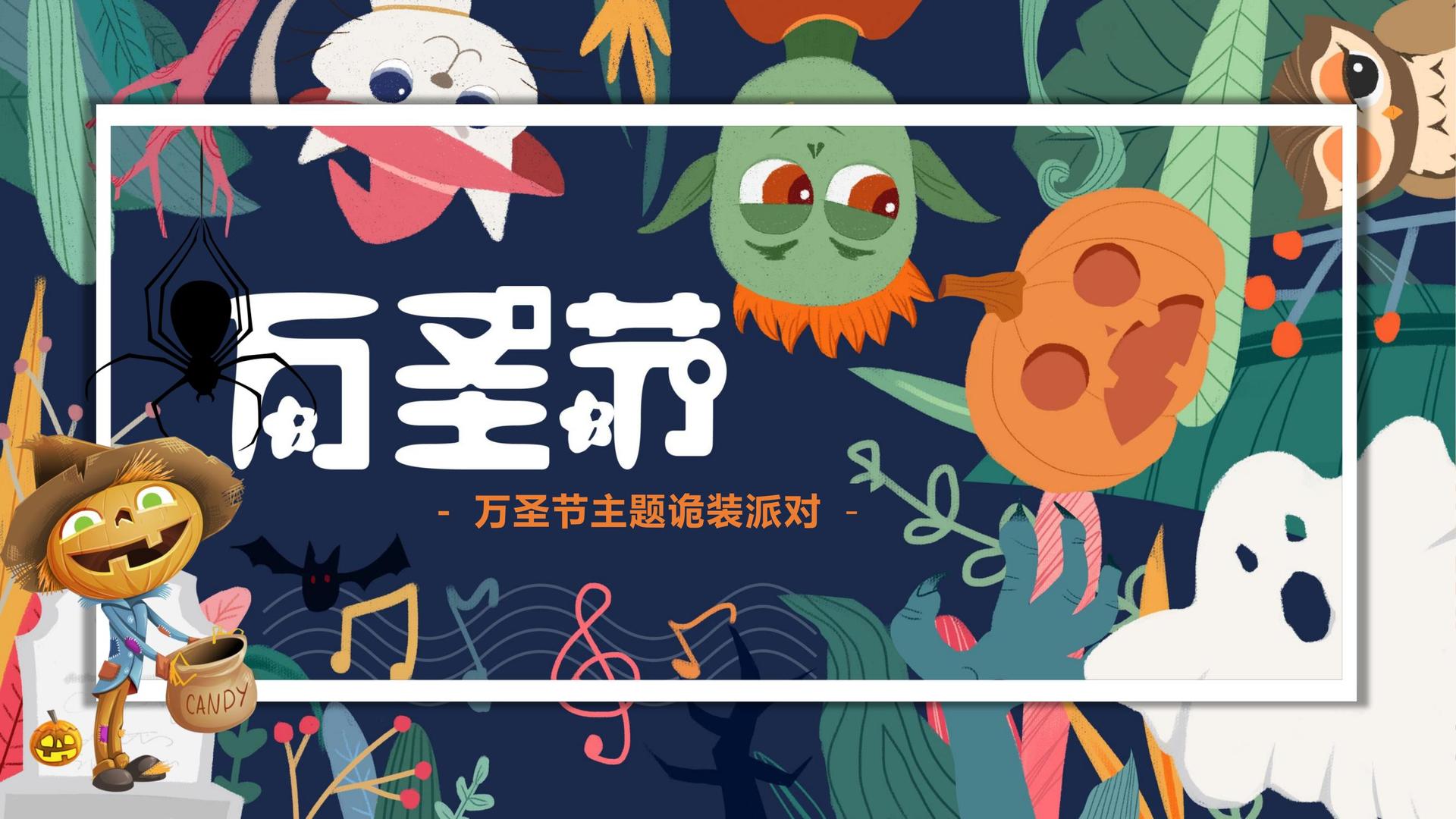圣贝影业启动“文化内容合伙人”计划