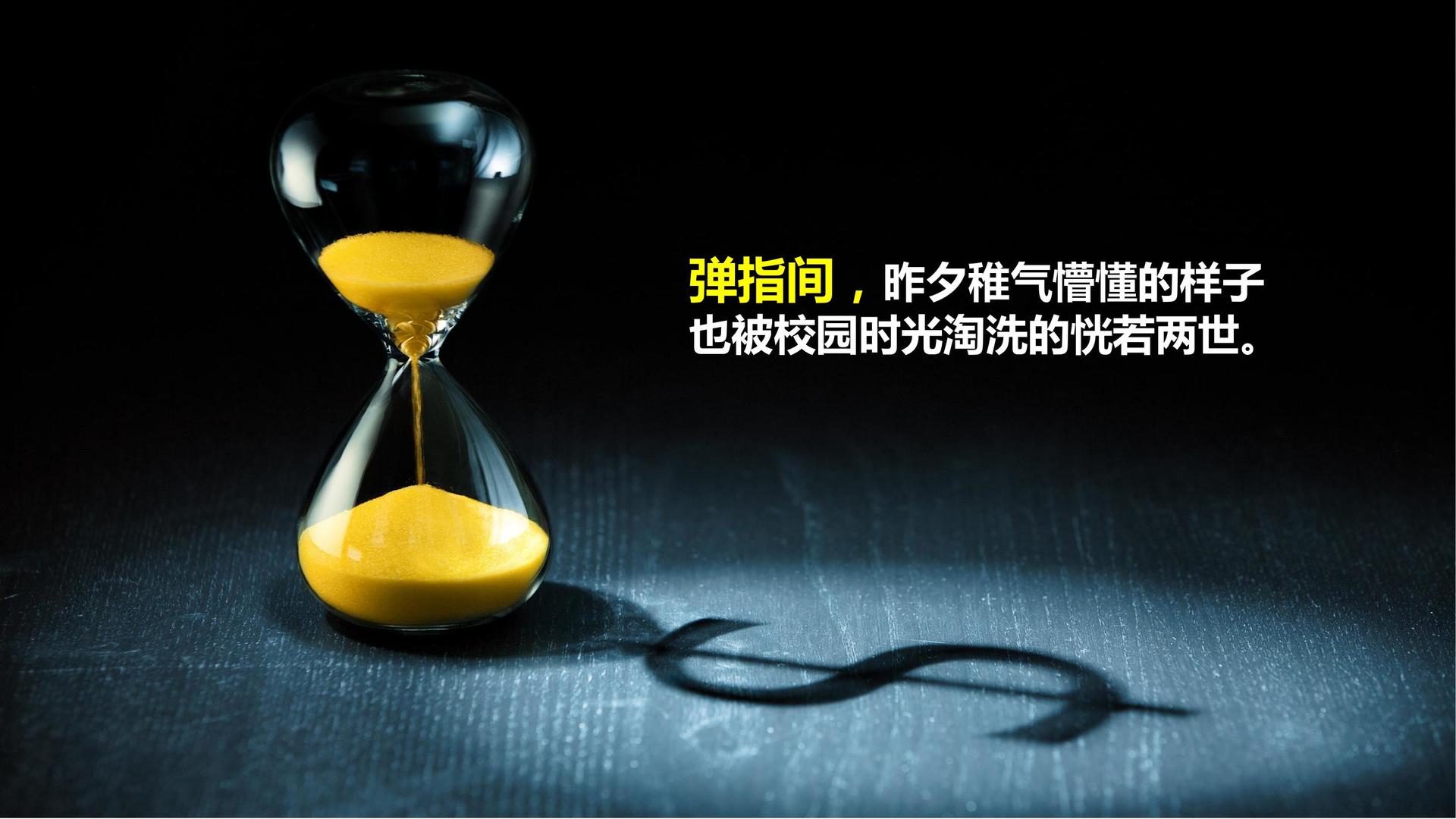 圣贝影业与中央美术学院签订产学研合作协议